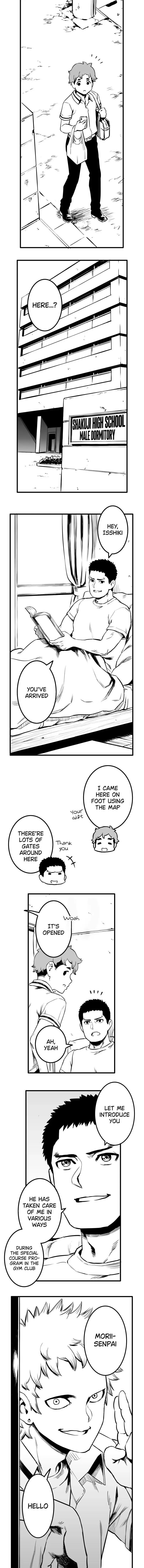Shina Ultimate Chapter 40 page 23