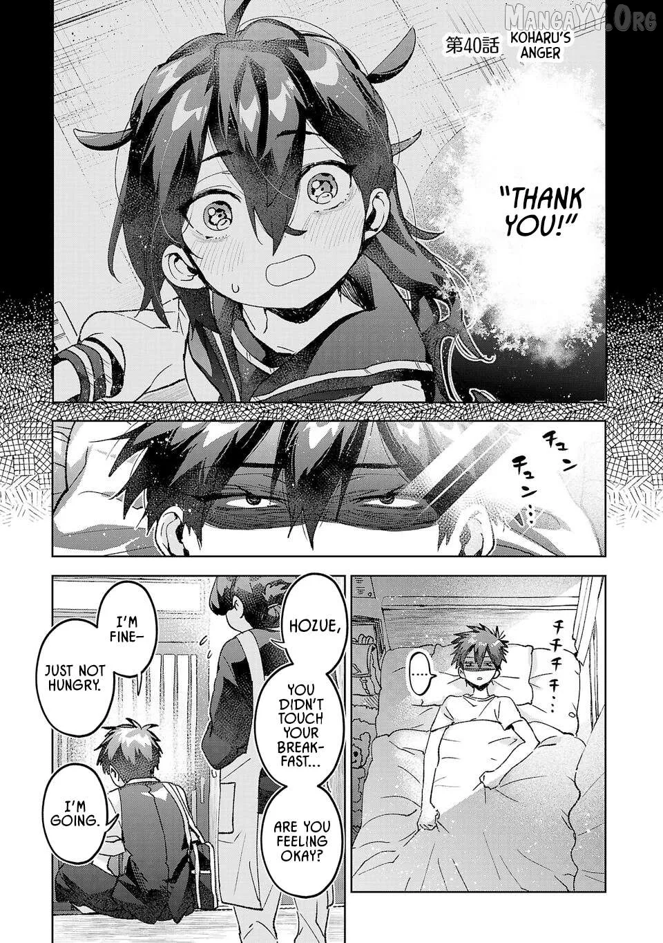 Hikagemono Demo Yarinaoshite Ii Desu ka? Chapter 40 page 1
