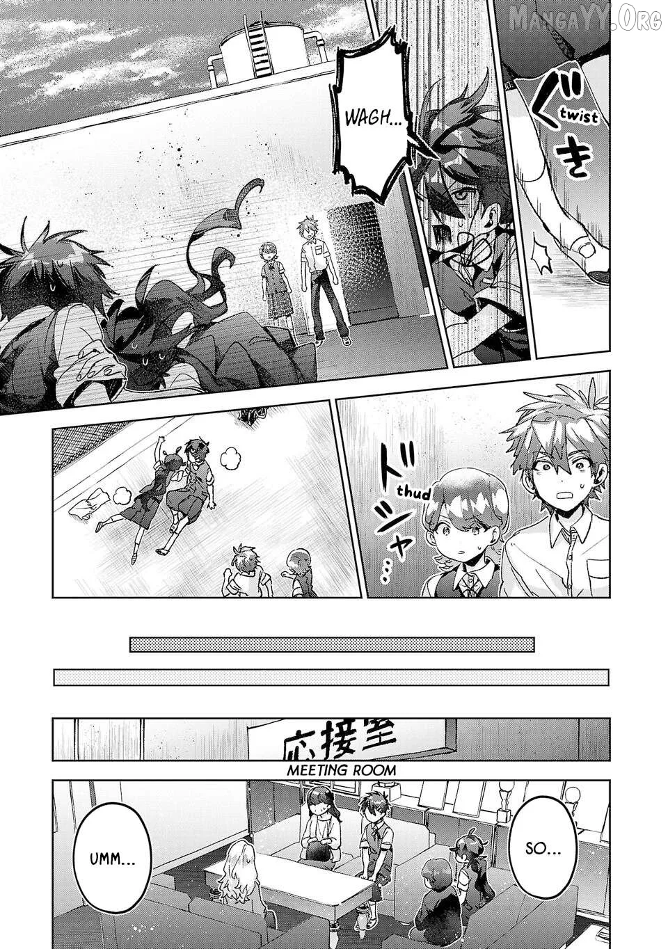 Hikagemono Demo Yarinaoshite Ii Desu ka? Chapter 41 page 7