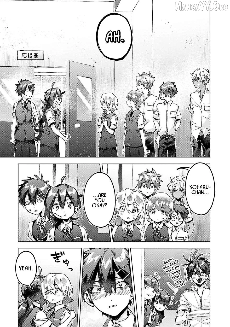 Hikagemono Demo Yarinaoshite Ii Desu ka? Chapter 41 page 17