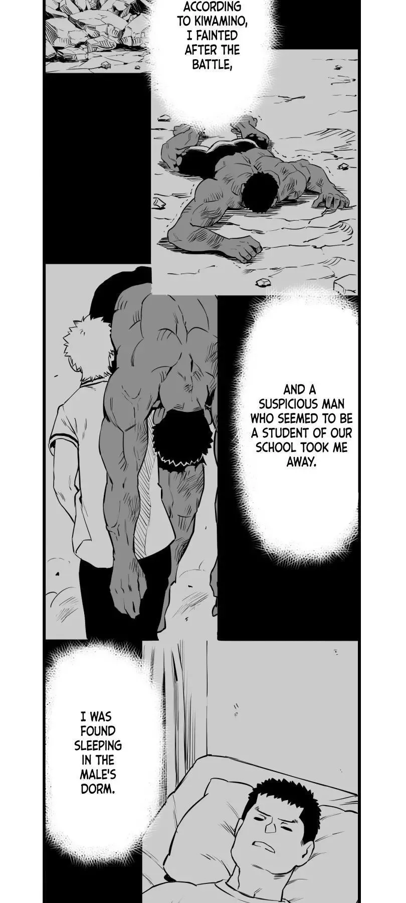Shina Ultimate Chapter 41 page 8