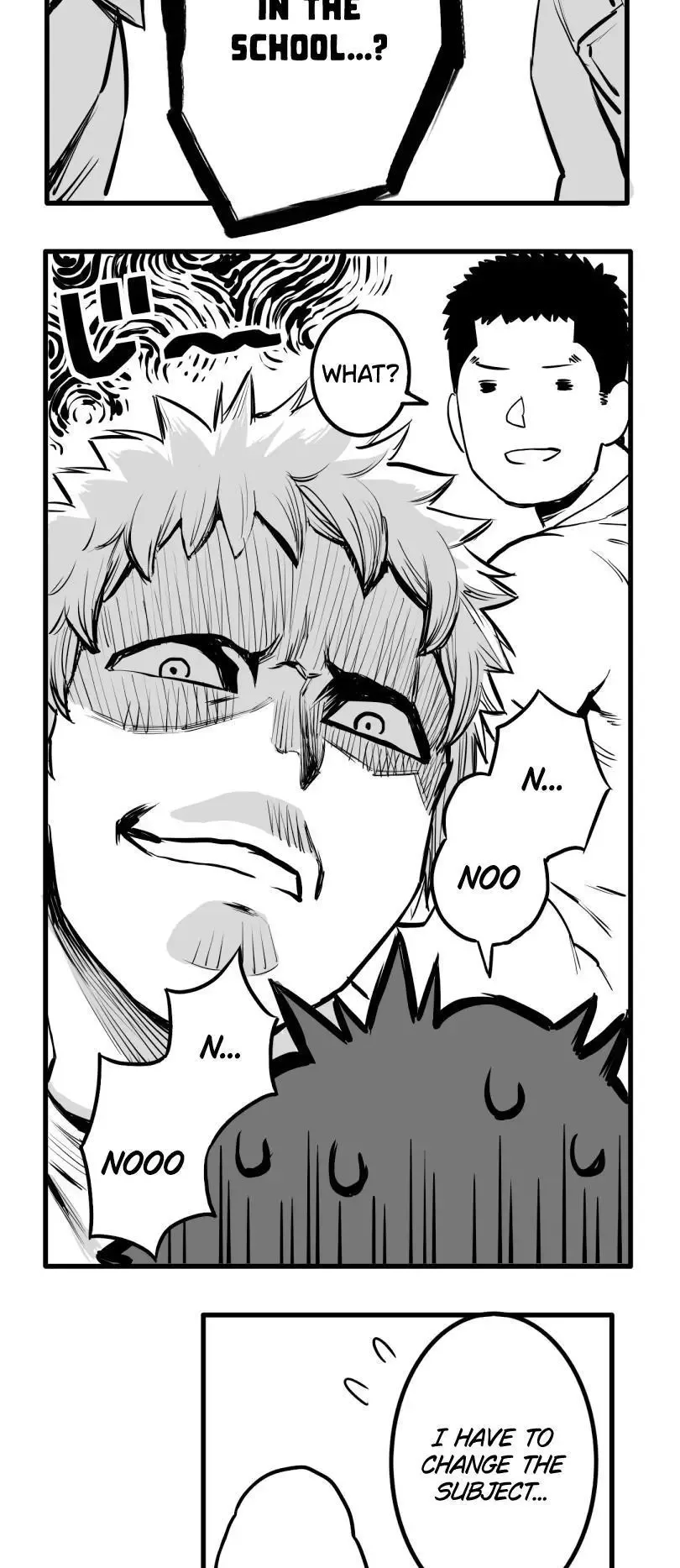 Shina Ultimate Chapter 41 page 5