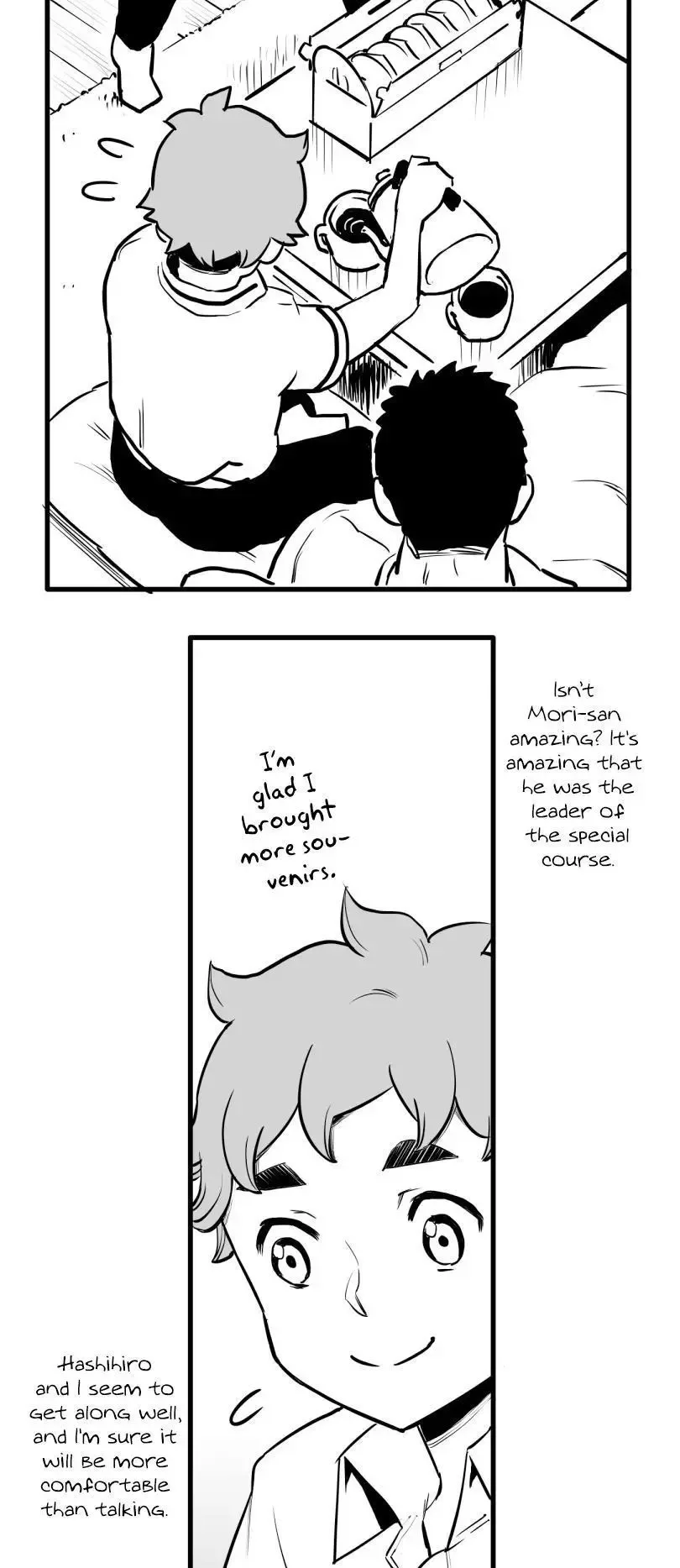 Shina Ultimate Chapter 41 page 2