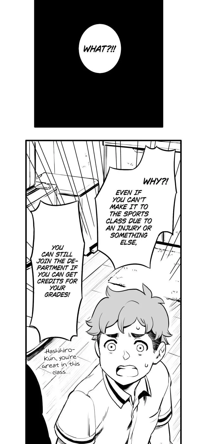 Shina Ultimate Chapter 41 page 14