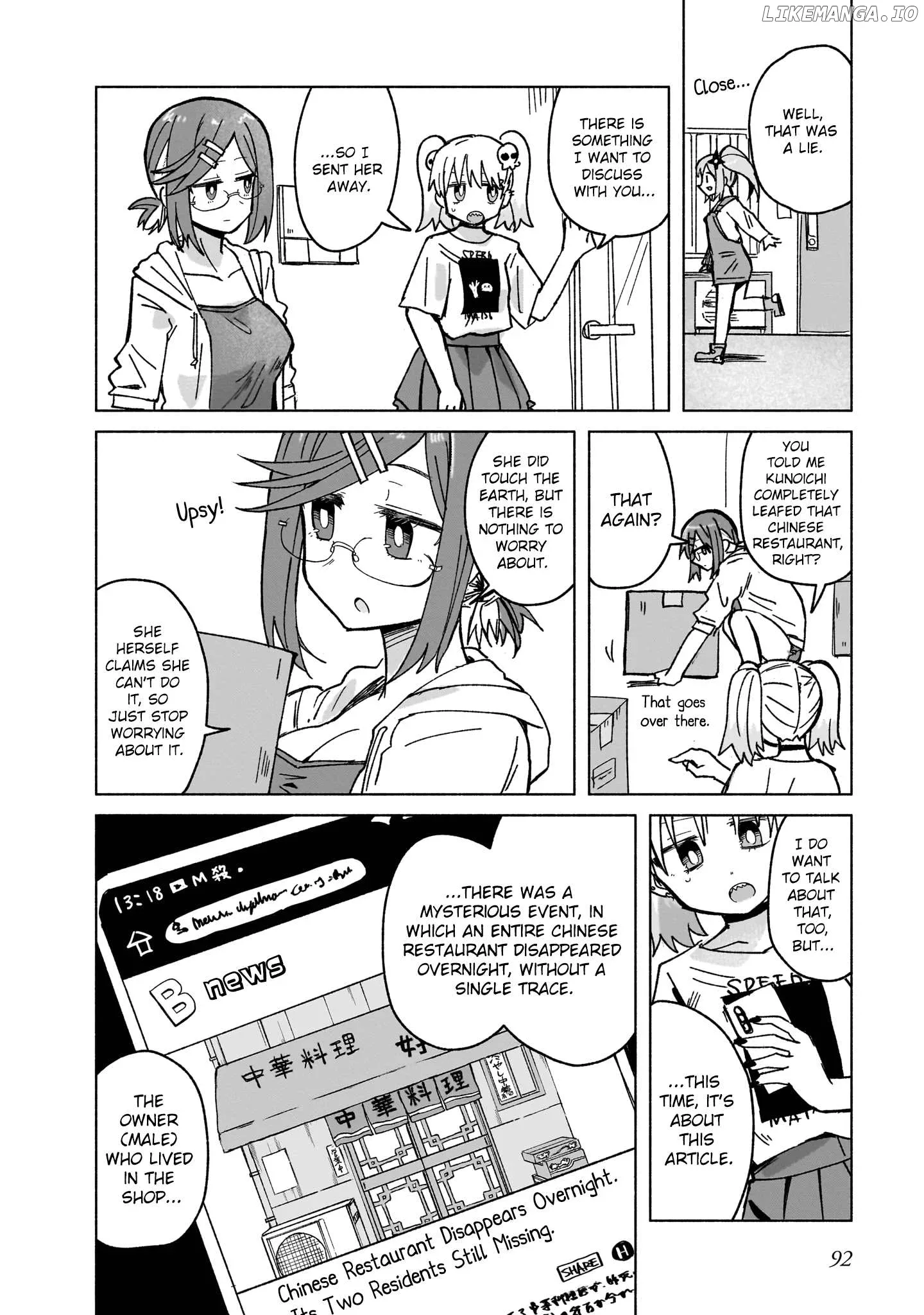 A Ninja and an Assassin Living Together Chapter 39 page 4