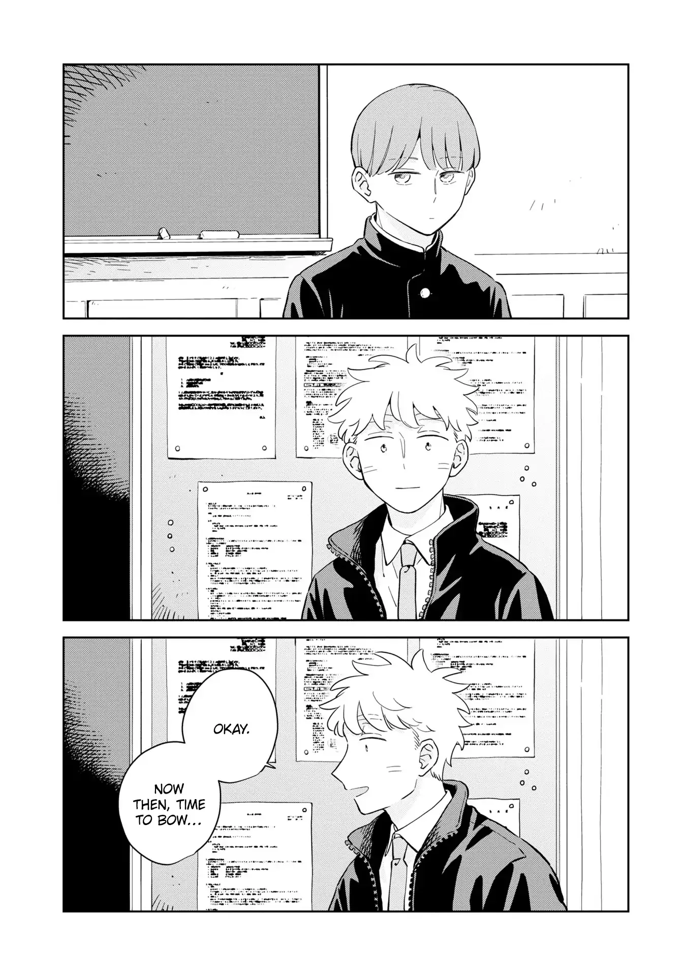 Kemutai Hanashi Chapter 36 page 7