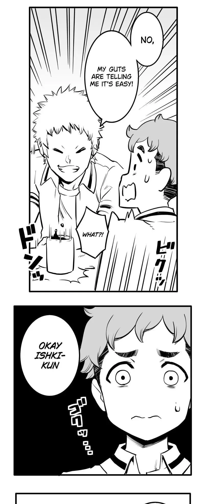 Shina Ultimate Chapter 41 page 27