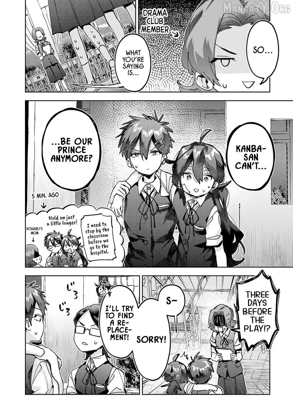 Hikagemono Demo Yarinaoshite Ii Desu ka? Chapter 42 page 12