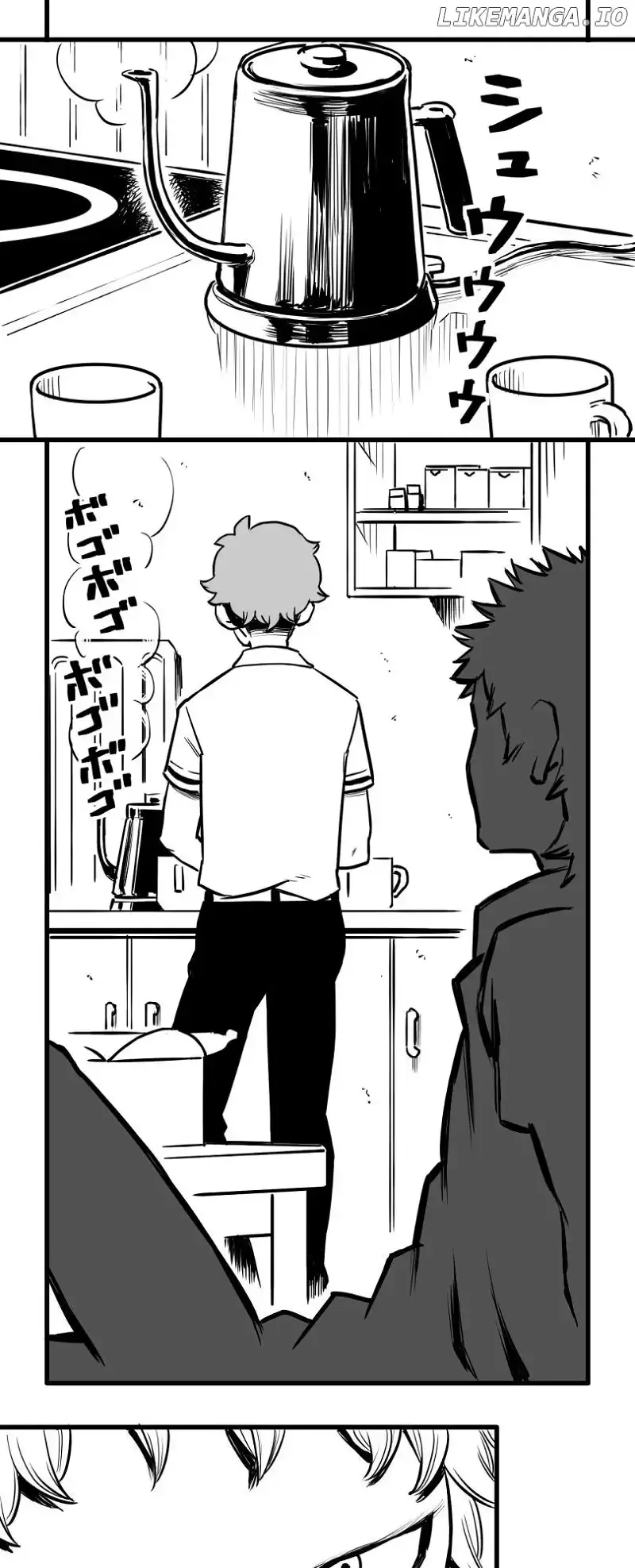 Shina Ultimate Chapter 42 page 1