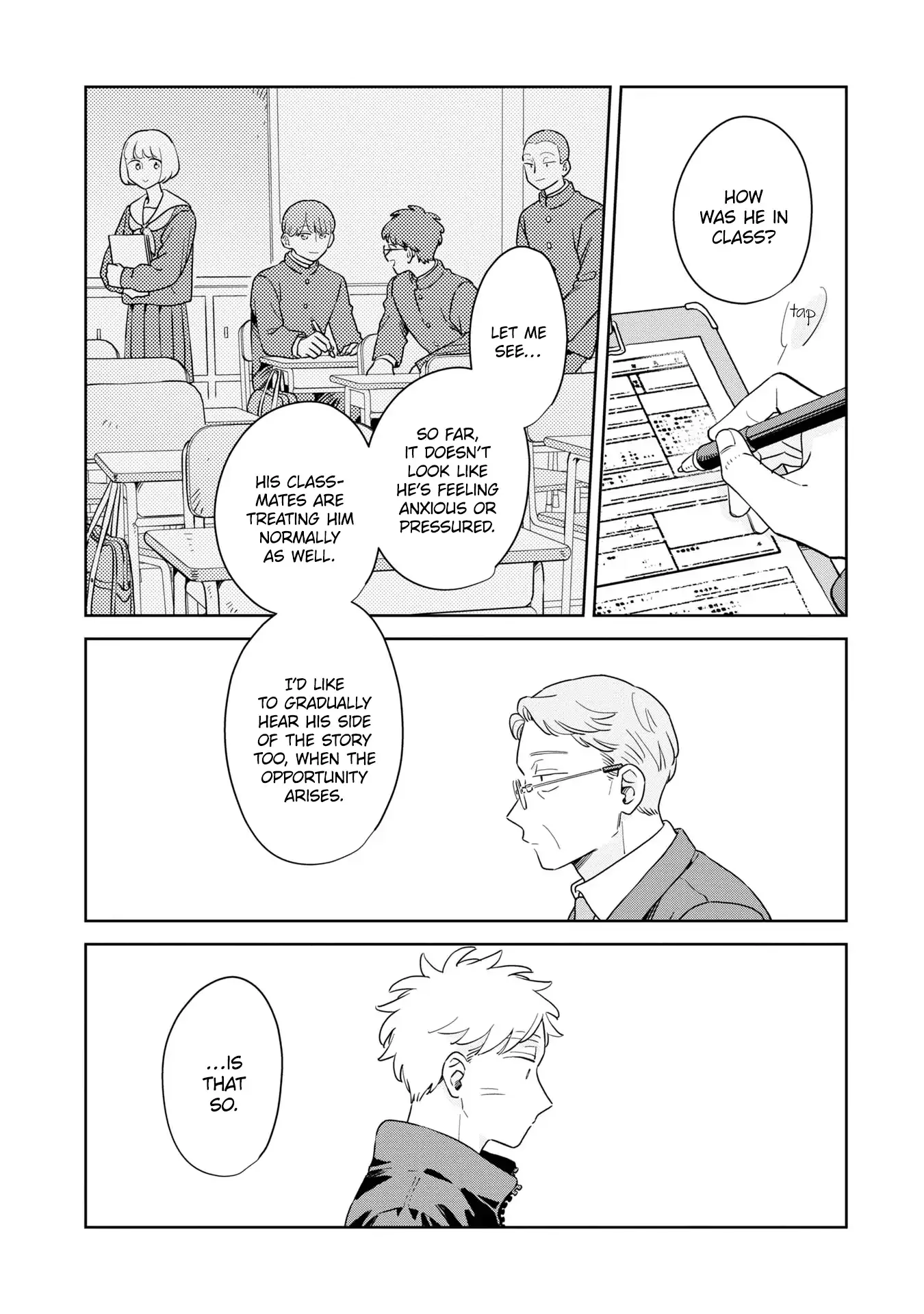 Kemutai Hanashi Chapter 36 page 17