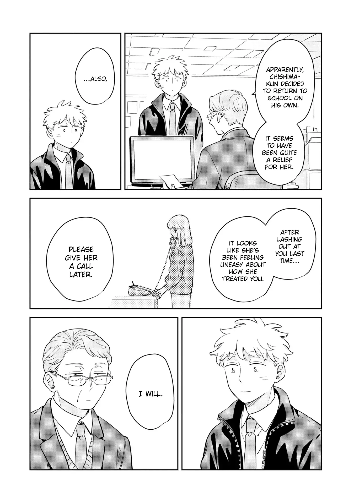 Kemutai Hanashi Chapter 36 page 16
