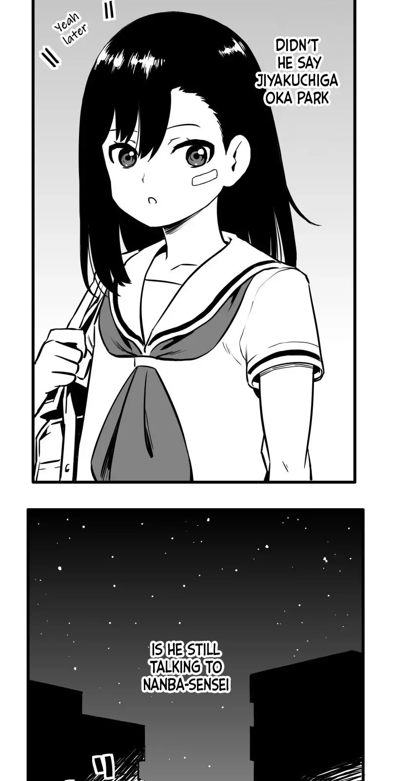 Shina Ultimate Chapter 43 page 2
