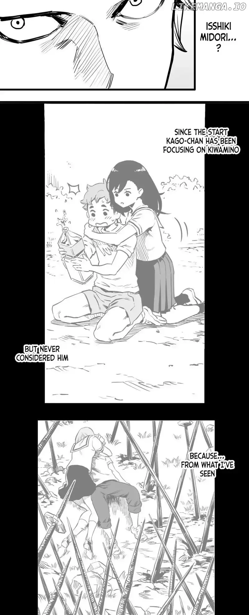 Shina Ultimate Chapter 42 page 2