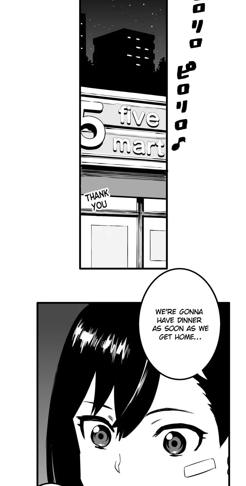 Shina Ultimate Chapter 43 page 16