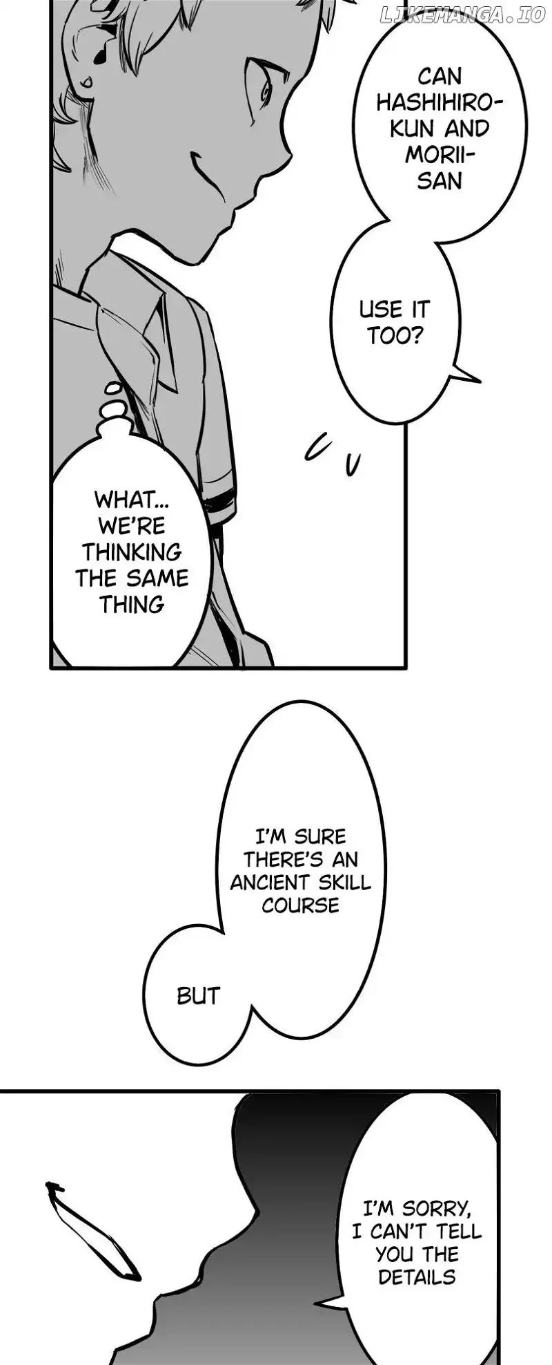 Shina Ultimate Chapter 42 page 14