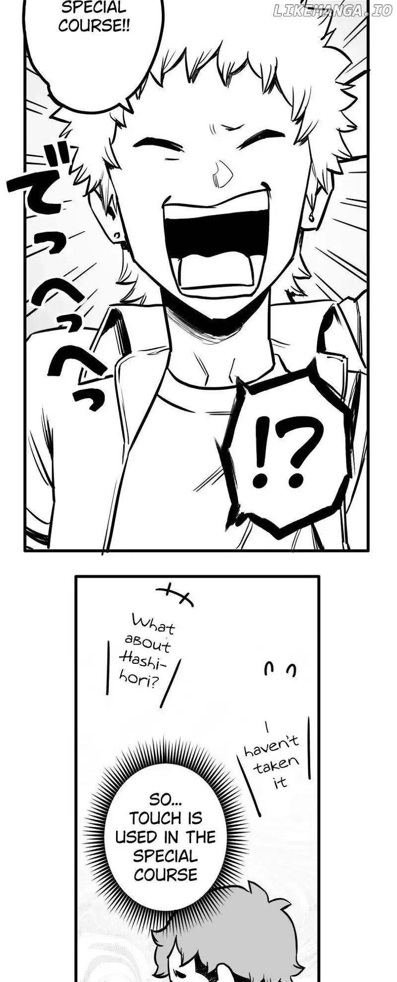 Shina Ultimate Chapter 42 page 16