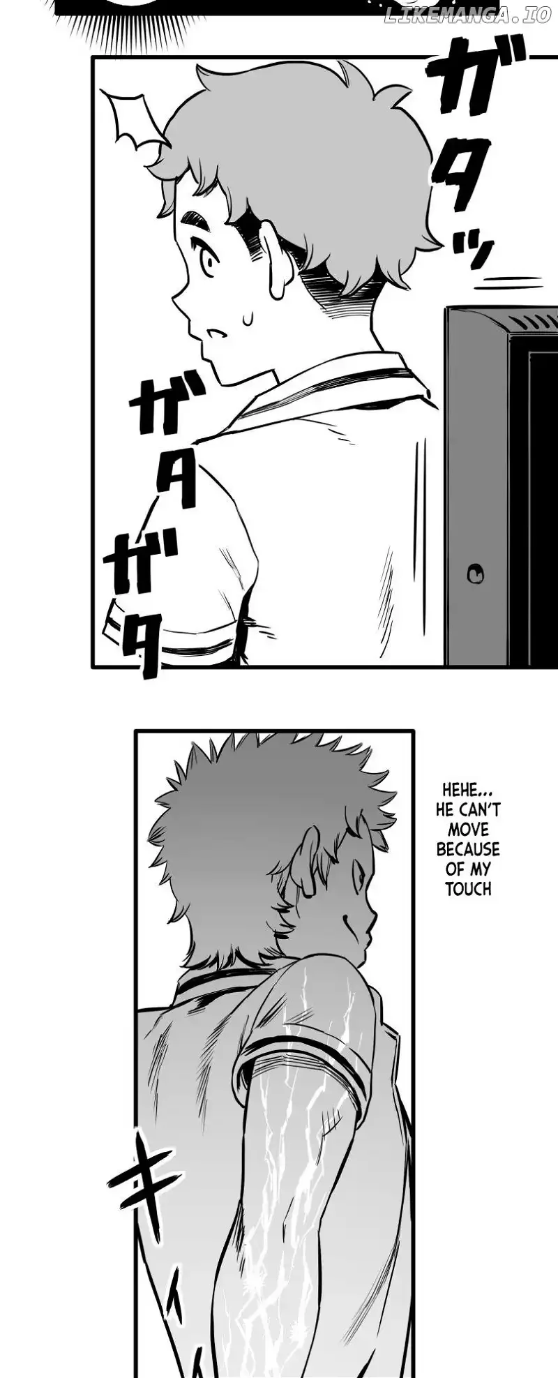 Shina Ultimate Chapter 42 page 23