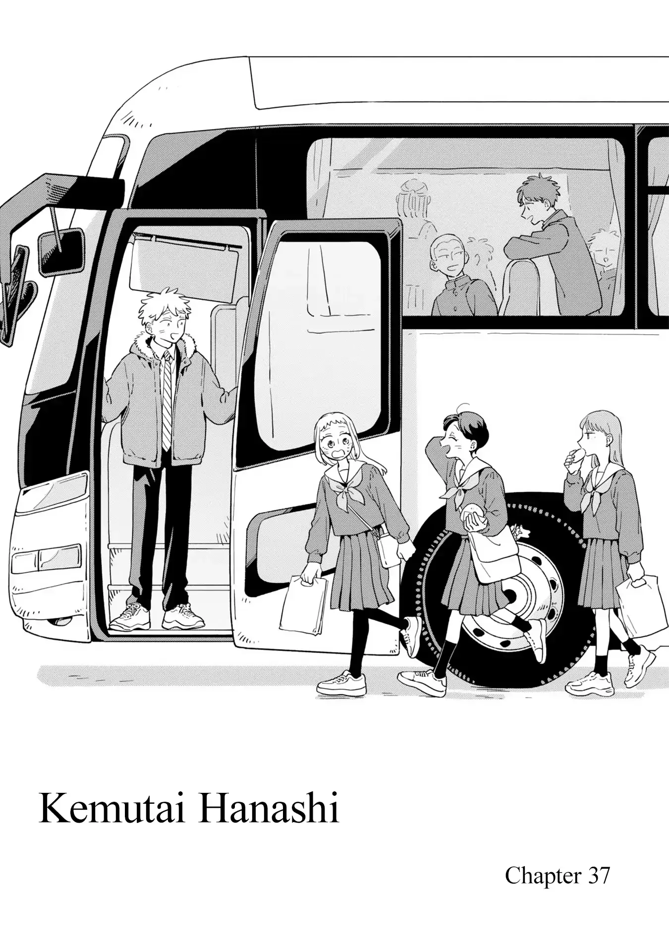Kemutai Hanashi Chapter 37 page 2