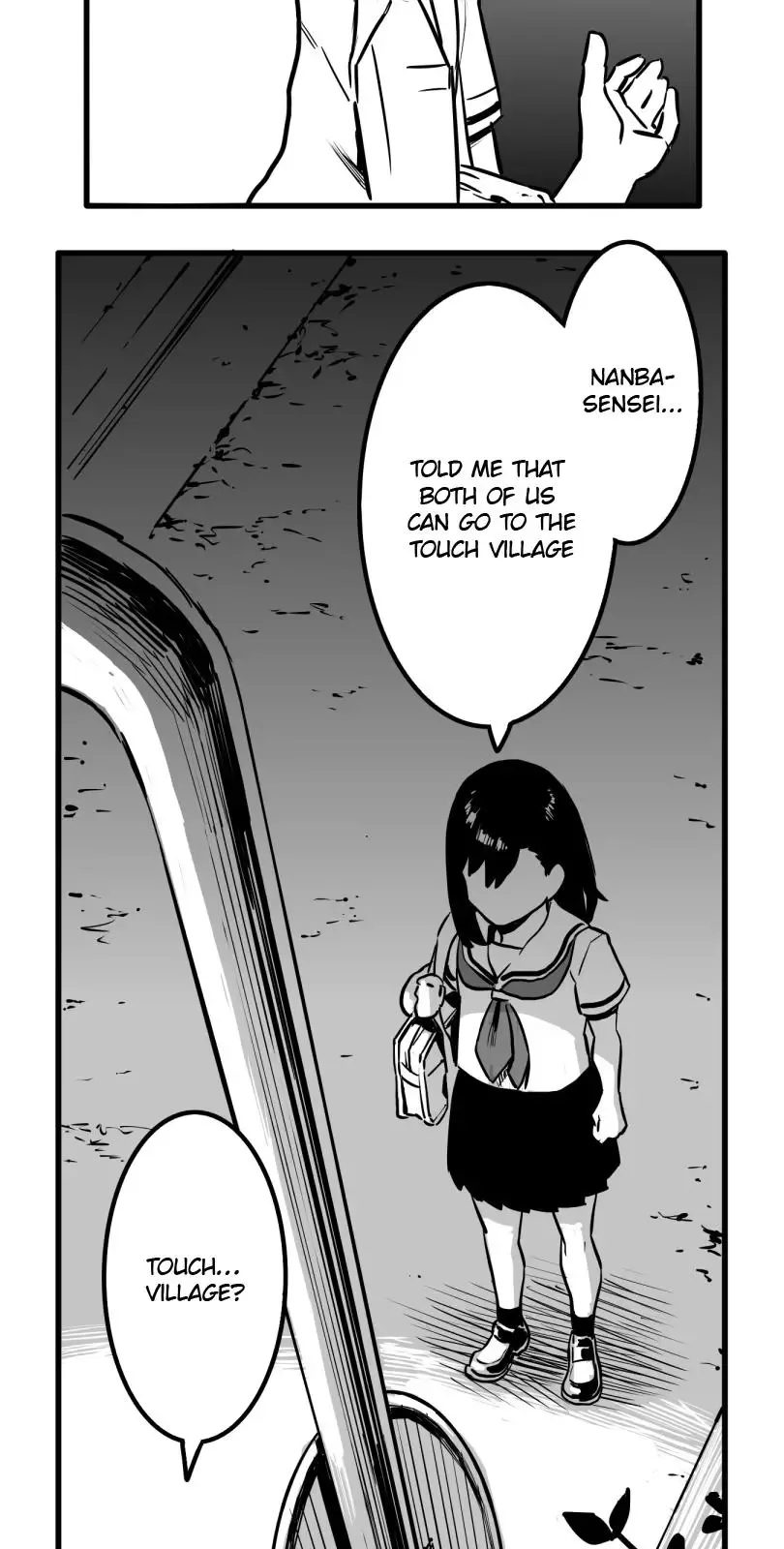 Shina Ultimate Chapter 43 page 32