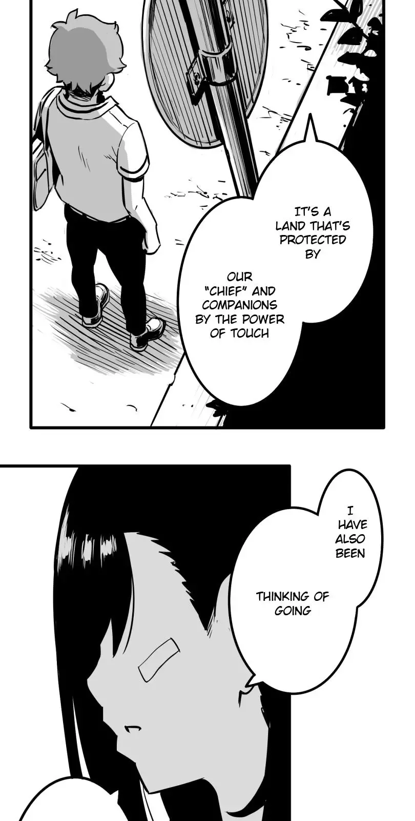 Shina Ultimate Chapter 43 page 33