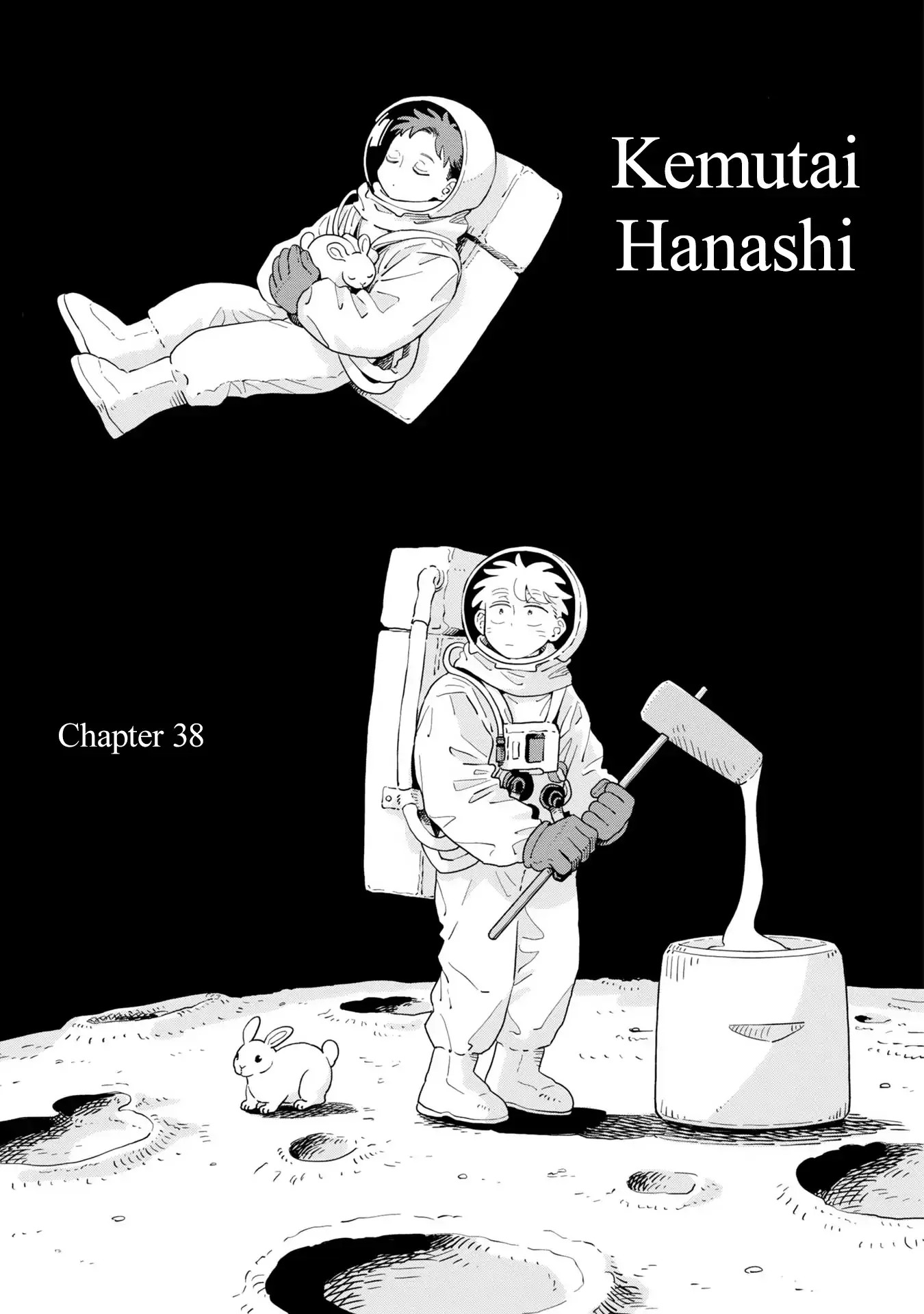 Kemutai Hanashi Chapter 38 page 4