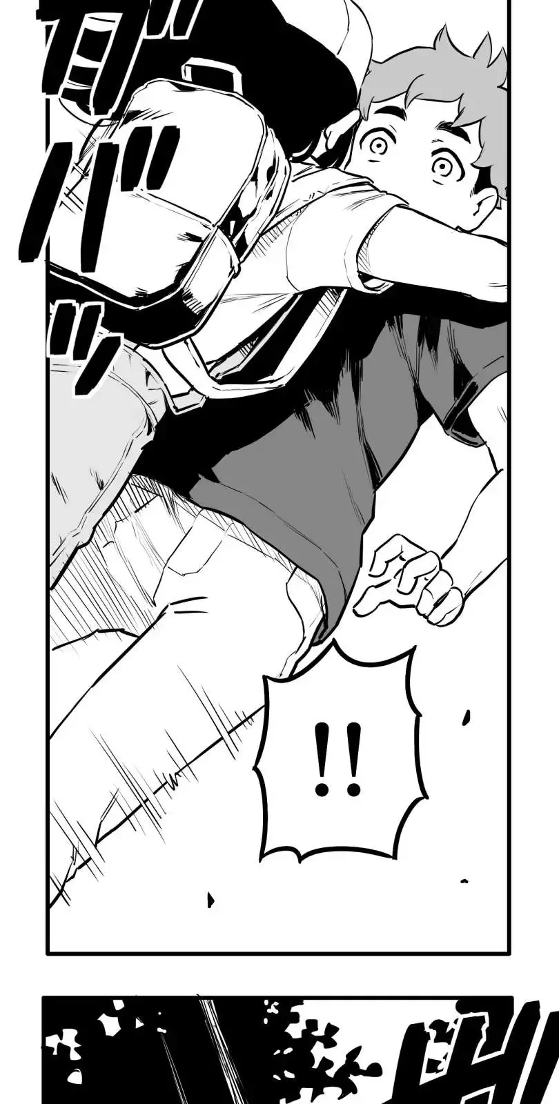 Shina Ultimate Chapter 44 page 18