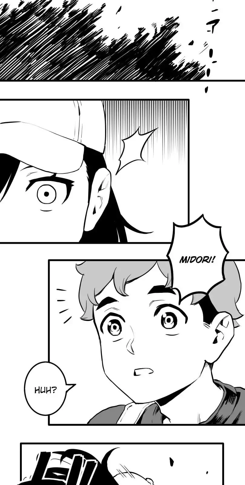 Shina Ultimate Chapter 44 page 17
