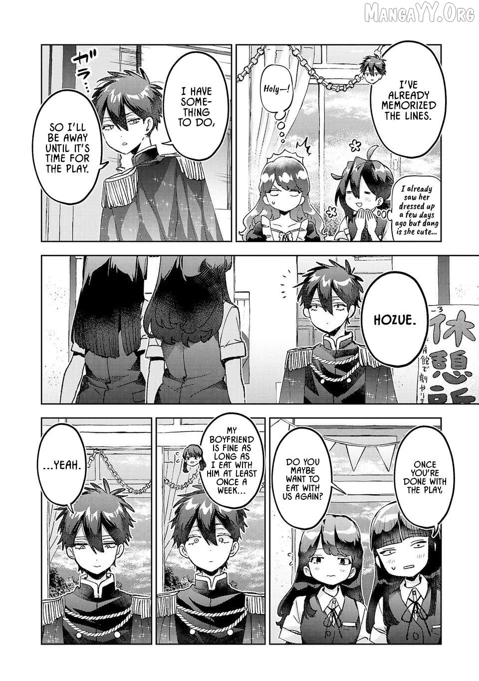 Hikagemono Demo Yarinaoshite Ii Desu ka? Chapter 43 page 6