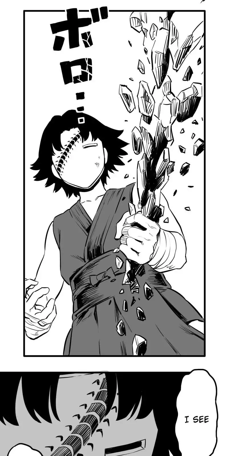 Shina Ultimate Chapter 44 page 32