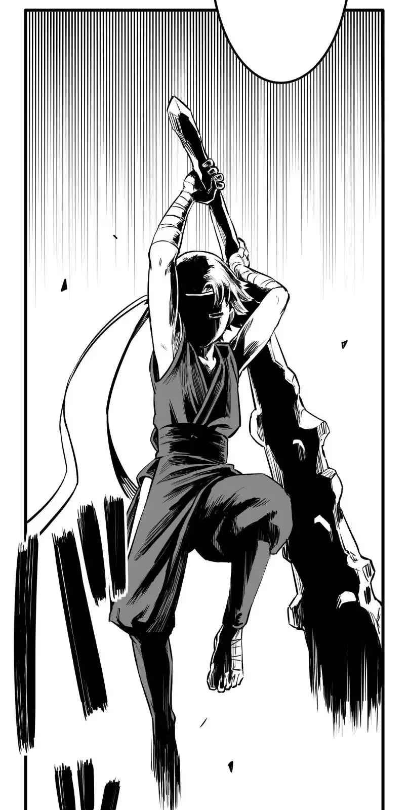 Shina Ultimate Chapter 44 page 23