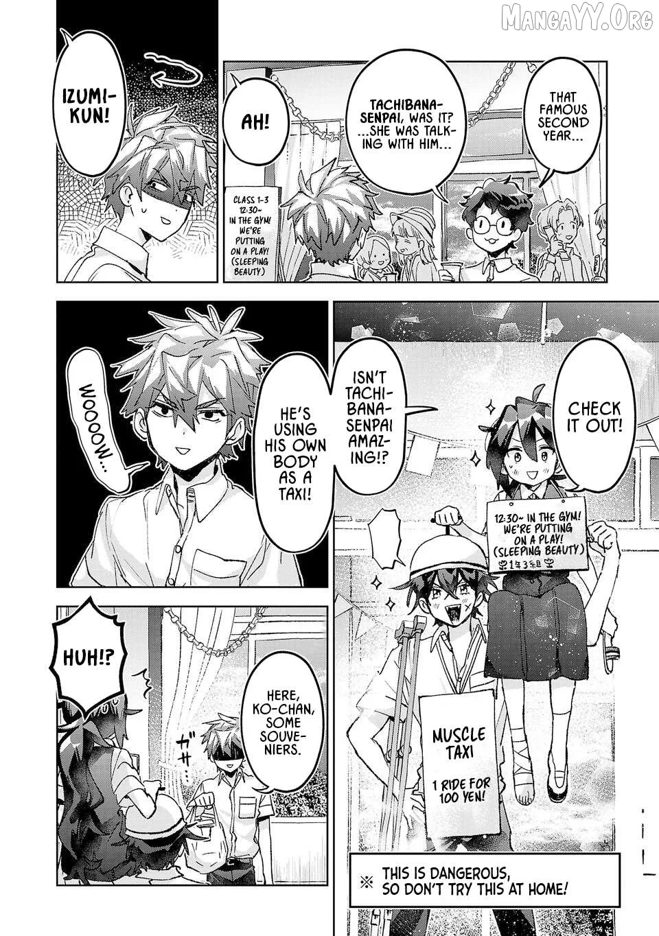 Hikagemono Demo Yarinaoshite Ii Desu ka? Chapter 43 page 2