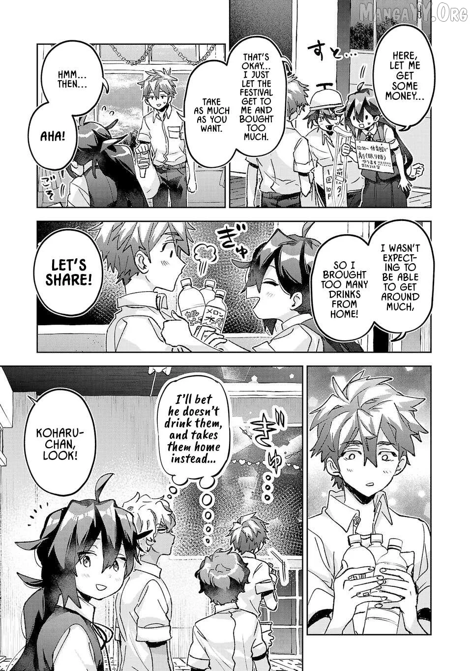 Hikagemono Demo Yarinaoshite Ii Desu ka? Chapter 43 page 3