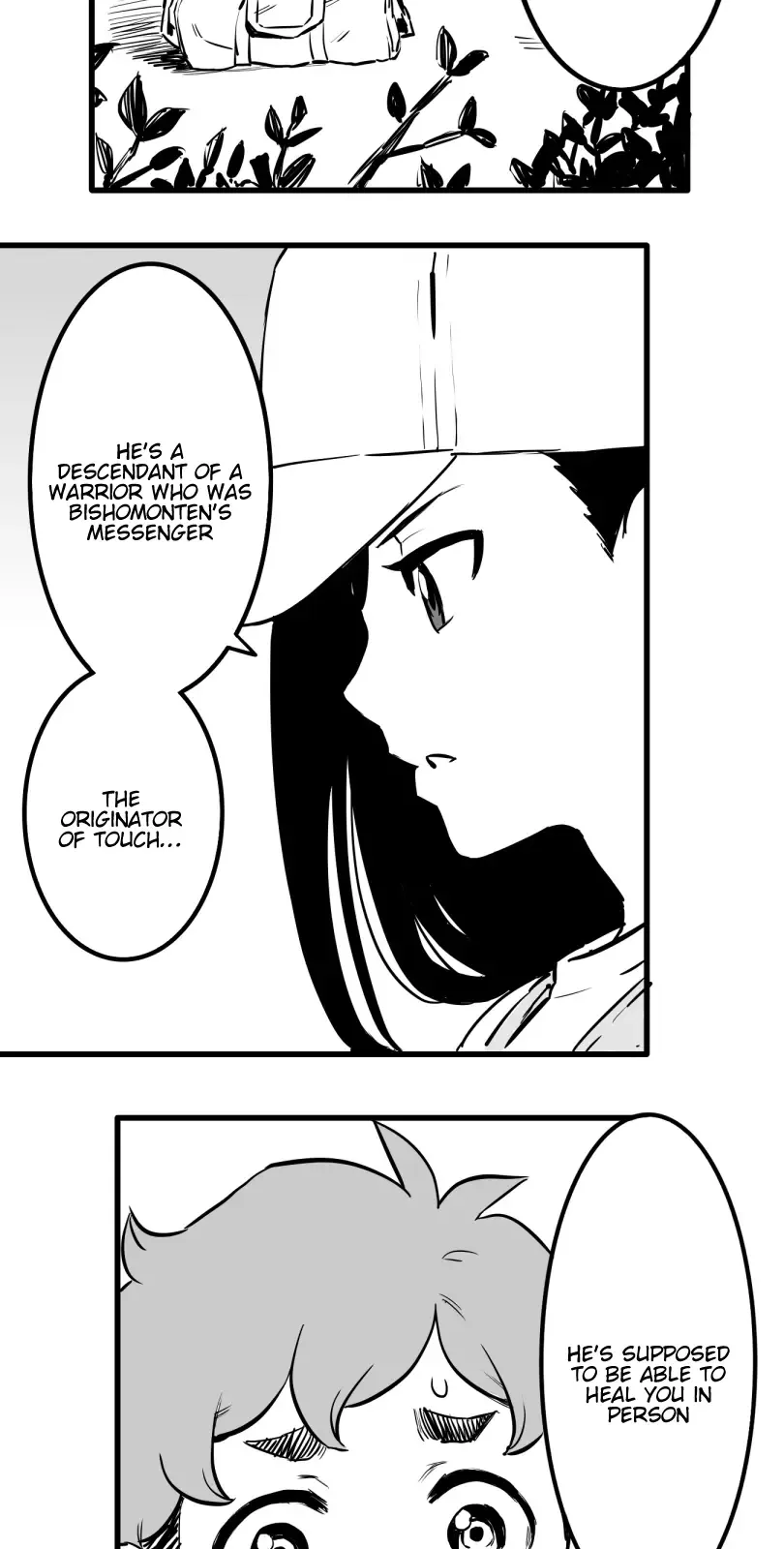 Shina Ultimate Chapter 44 page 38