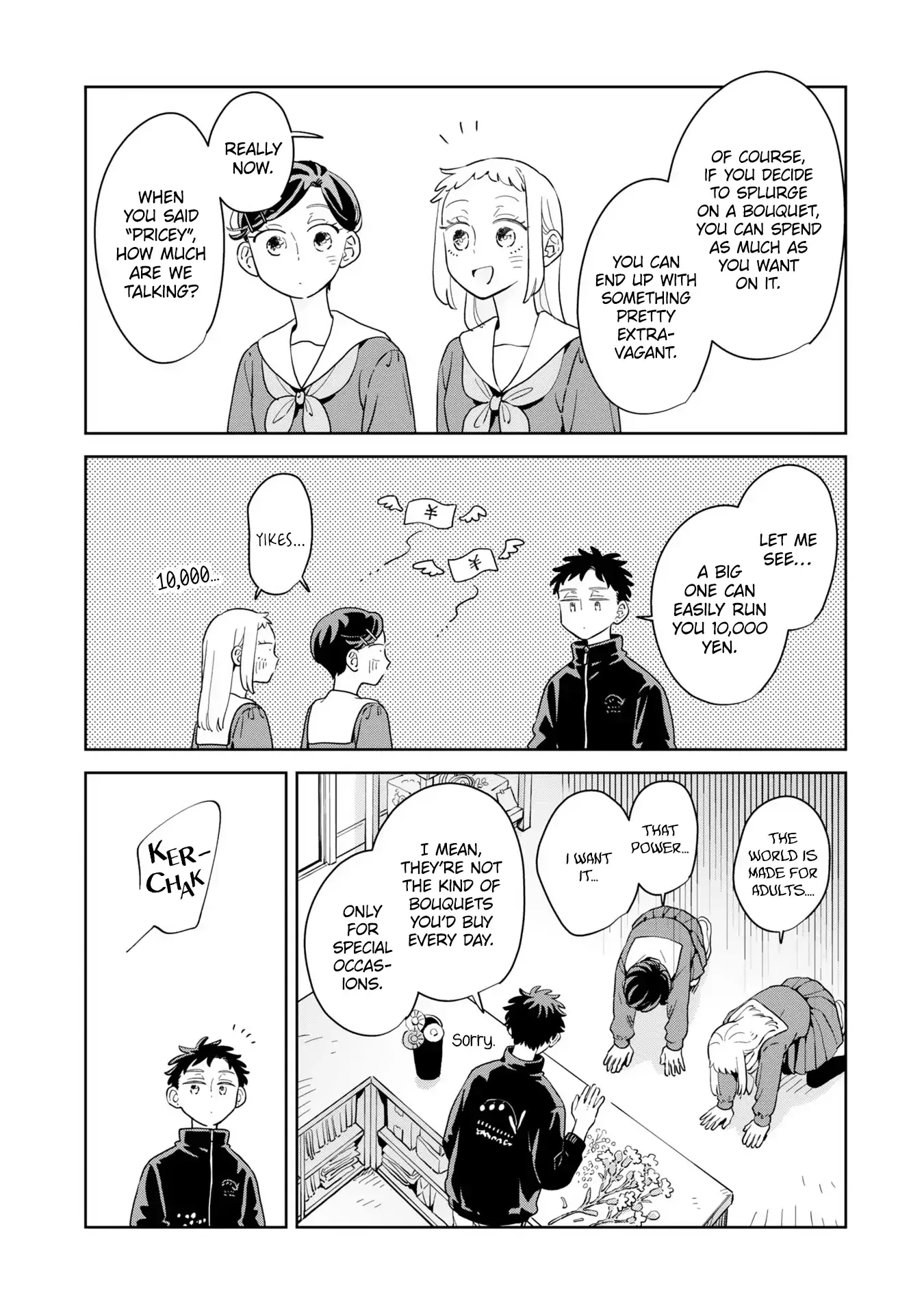 Kemutai Hanashi Chapter 39 page 5