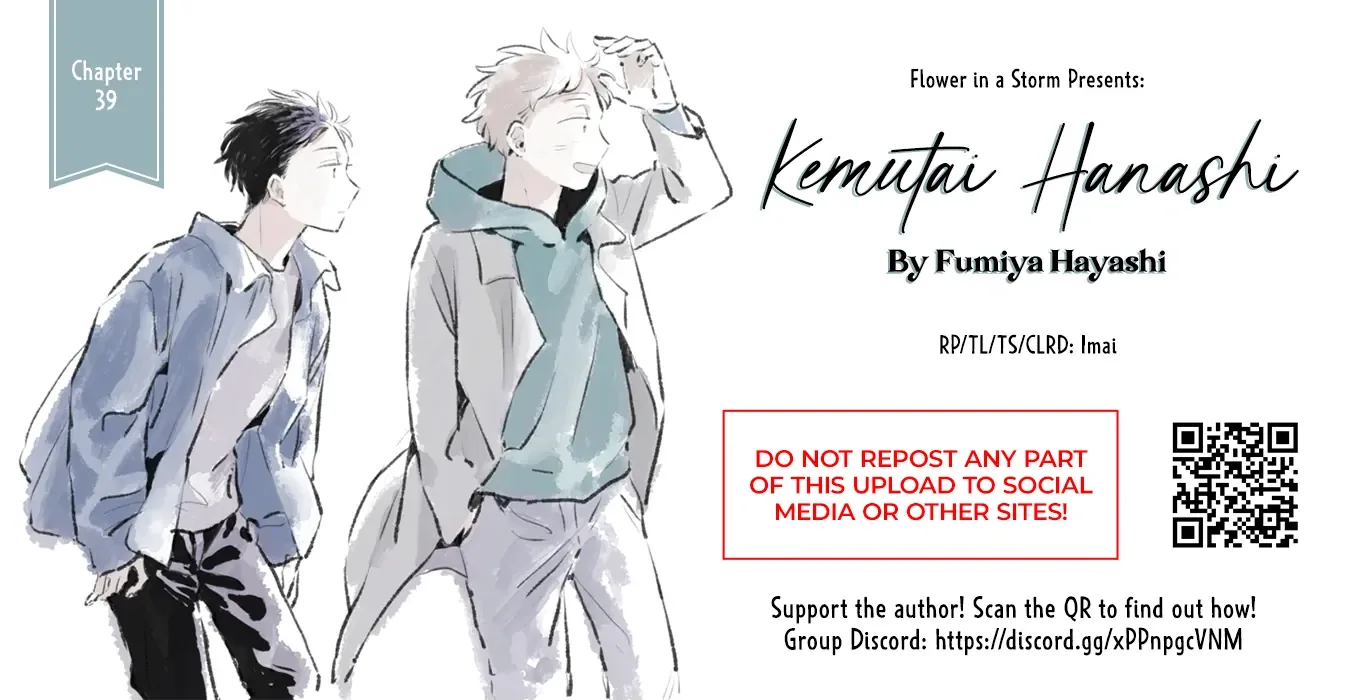 Kemutai Hanashi Chapter 39 page 1