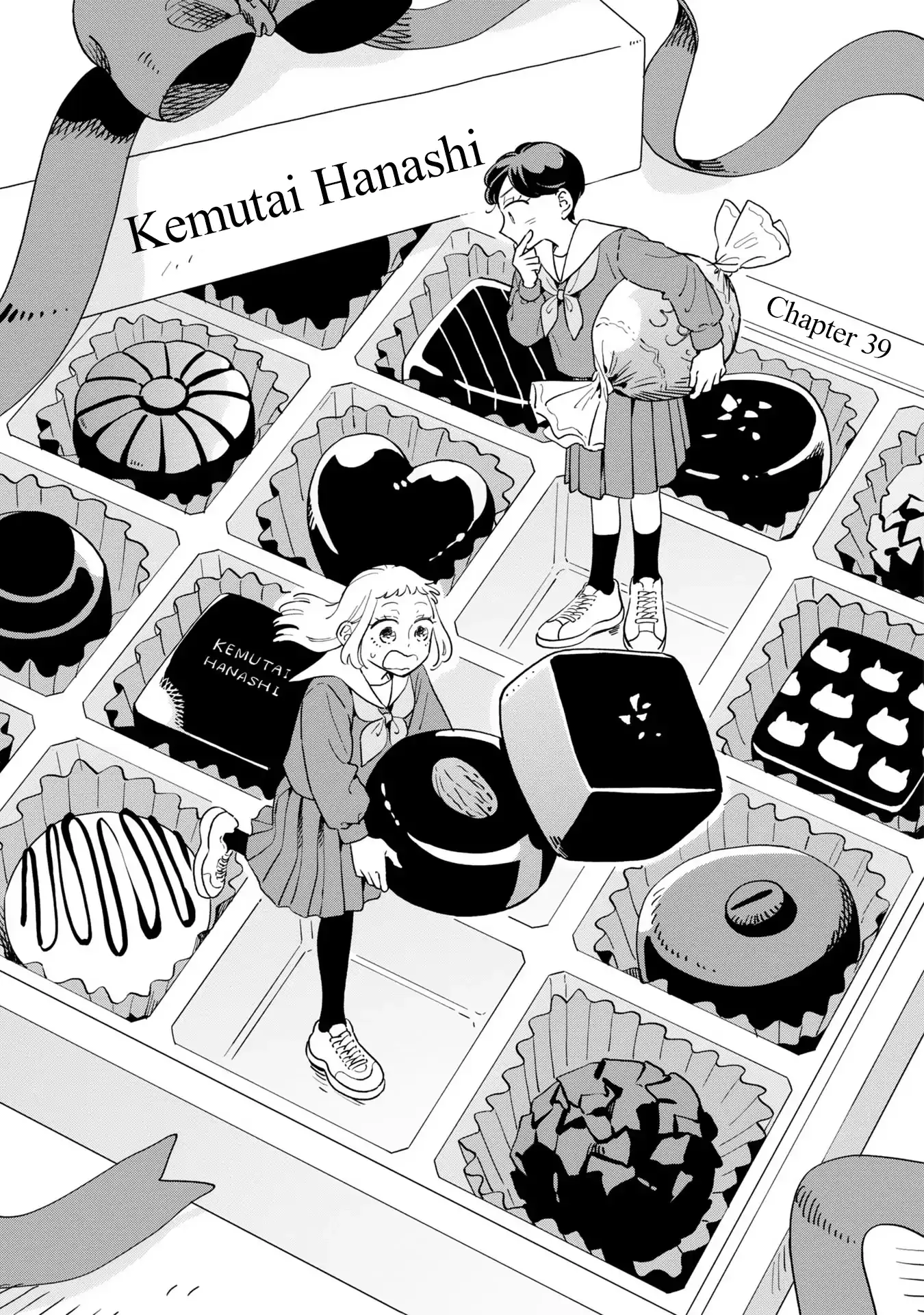 Kemutai Hanashi Chapter 39 page 2