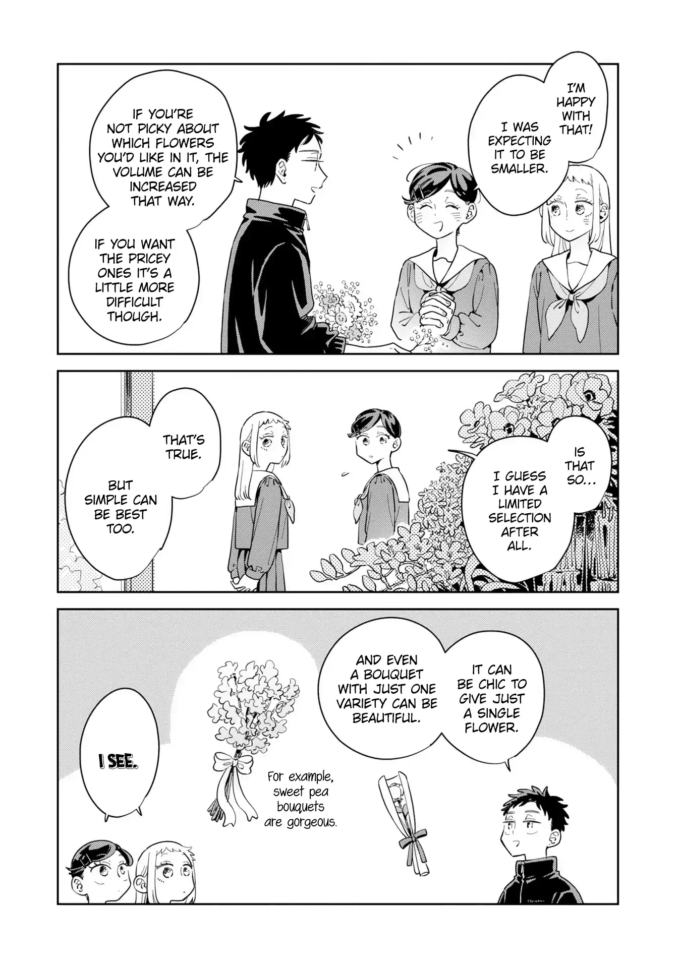 Kemutai Hanashi Chapter 39 page 4
