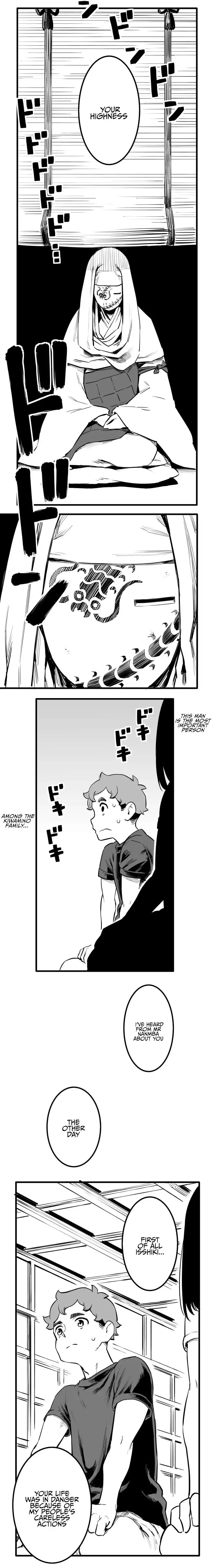 Shina Ultimate Chapter 45 page 2