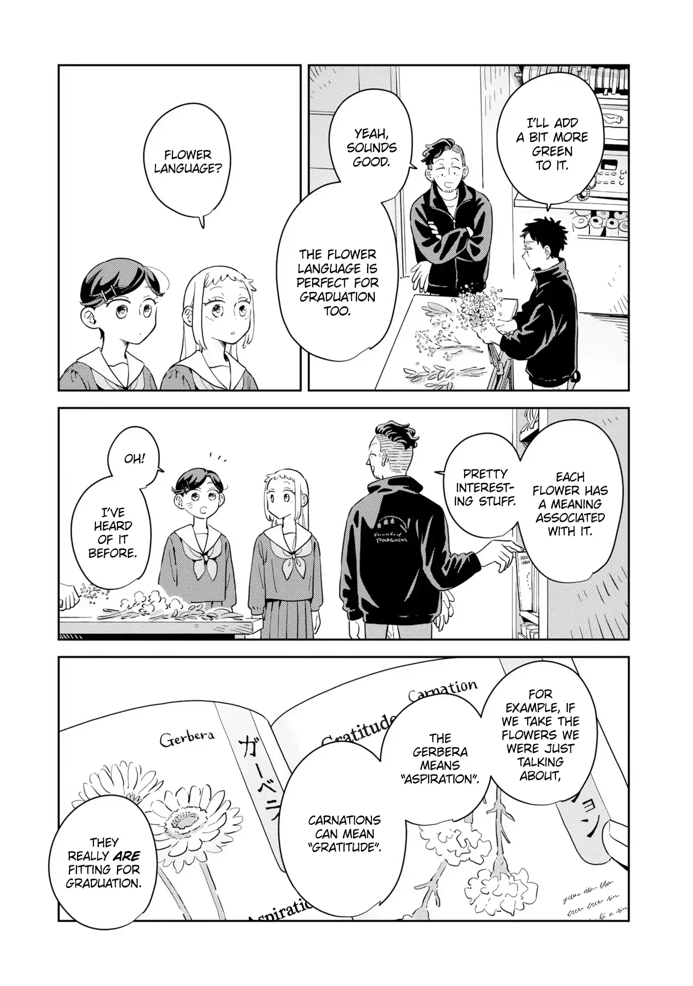 Kemutai Hanashi Chapter 39 page 8