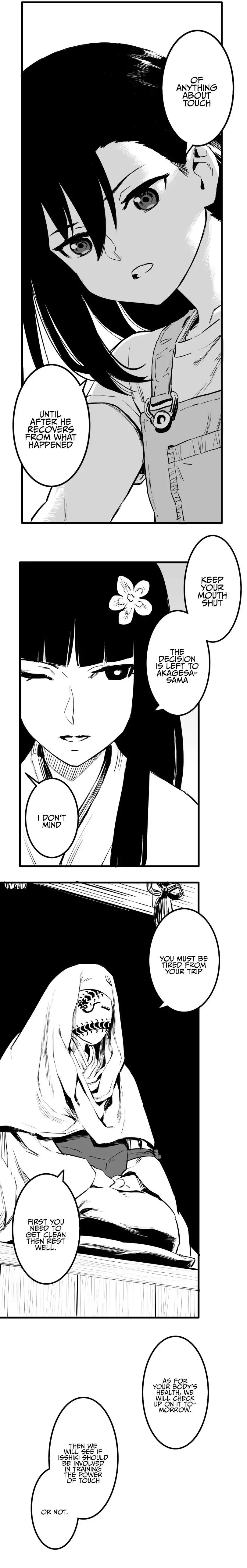 Shina Ultimate Chapter 45 page 5