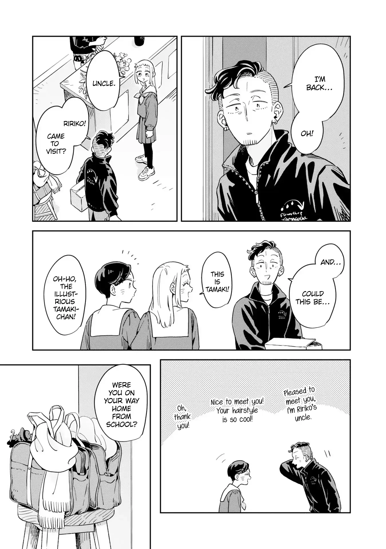 Kemutai Hanashi Chapter 39 page 6