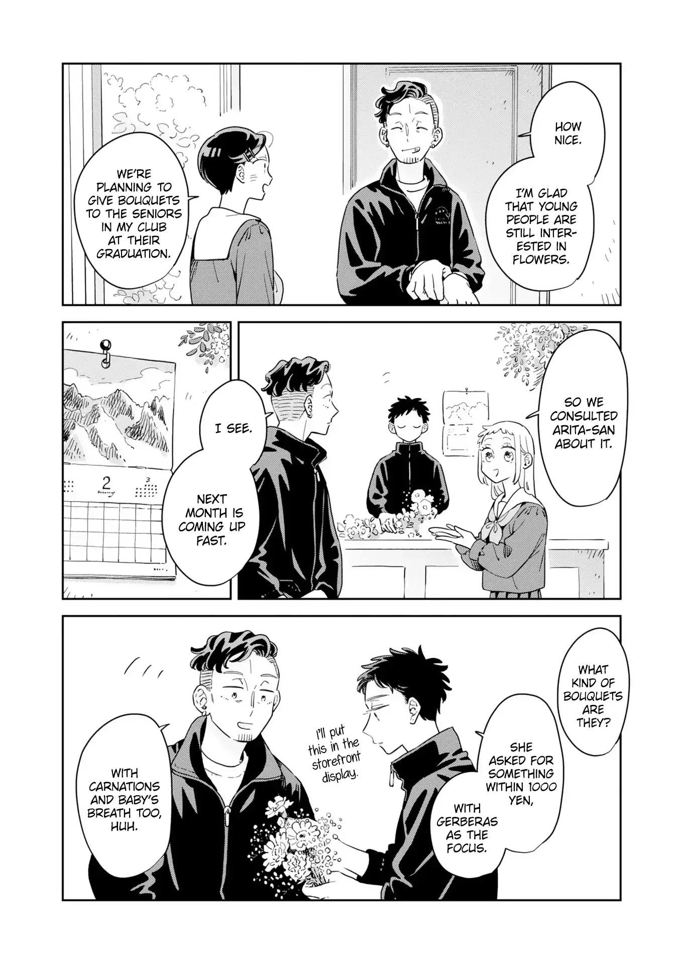 Kemutai Hanashi Chapter 39 page 7