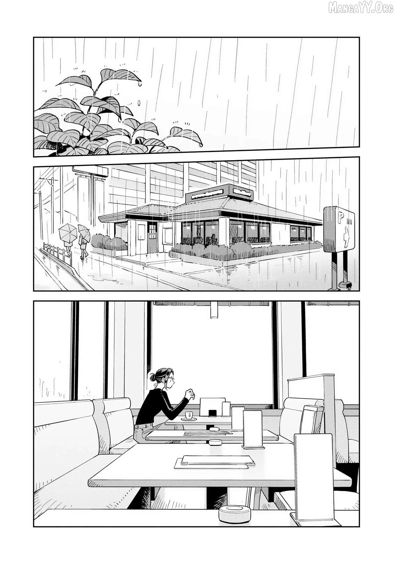 Kemutai Hanashi Chapter 40 page 2