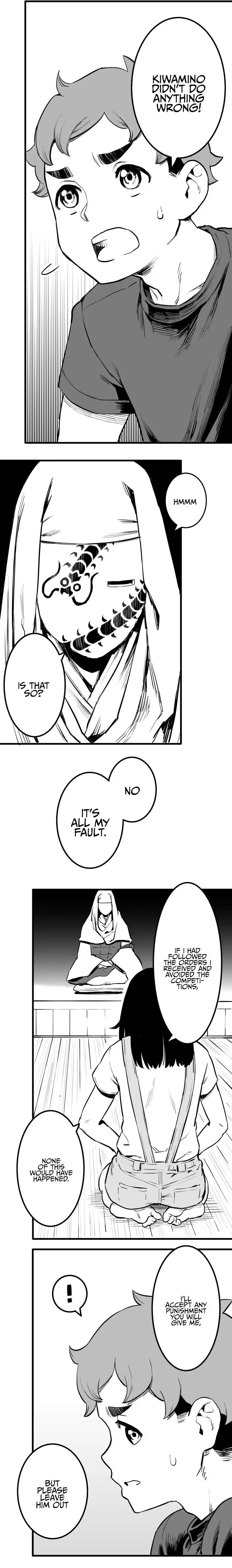 Shina Ultimate Chapter 45 page 4