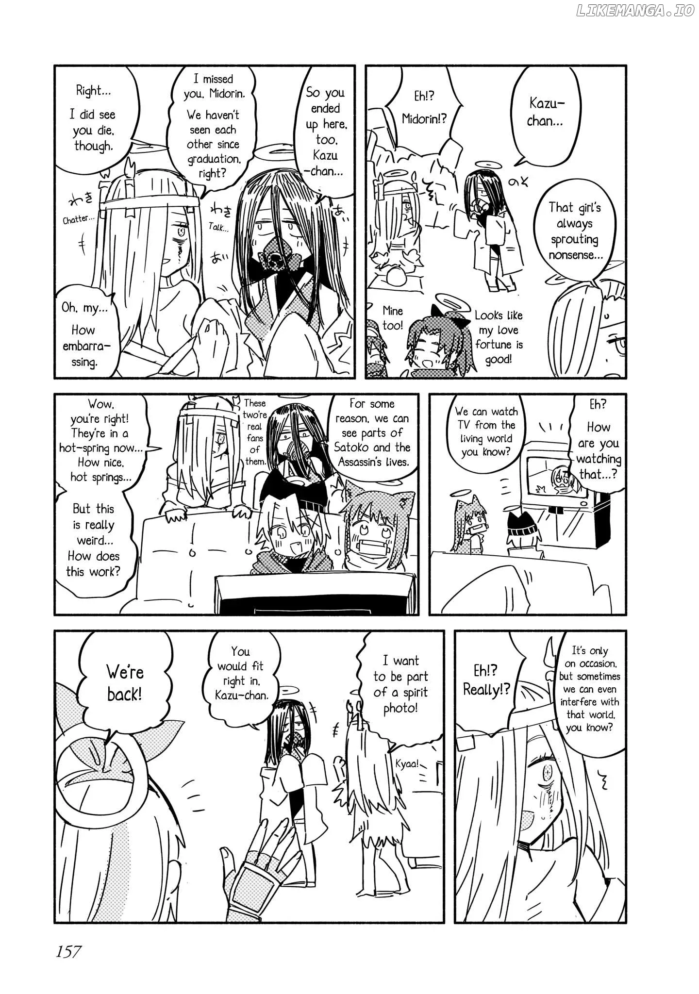 A Ninja and an Assassin Living Together Chapter 41.5 page 9