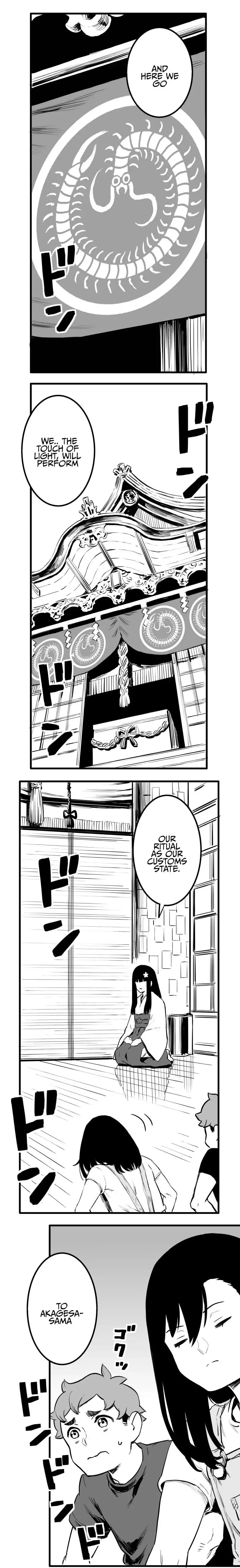 Shina Ultimate Chapter 45 page 1