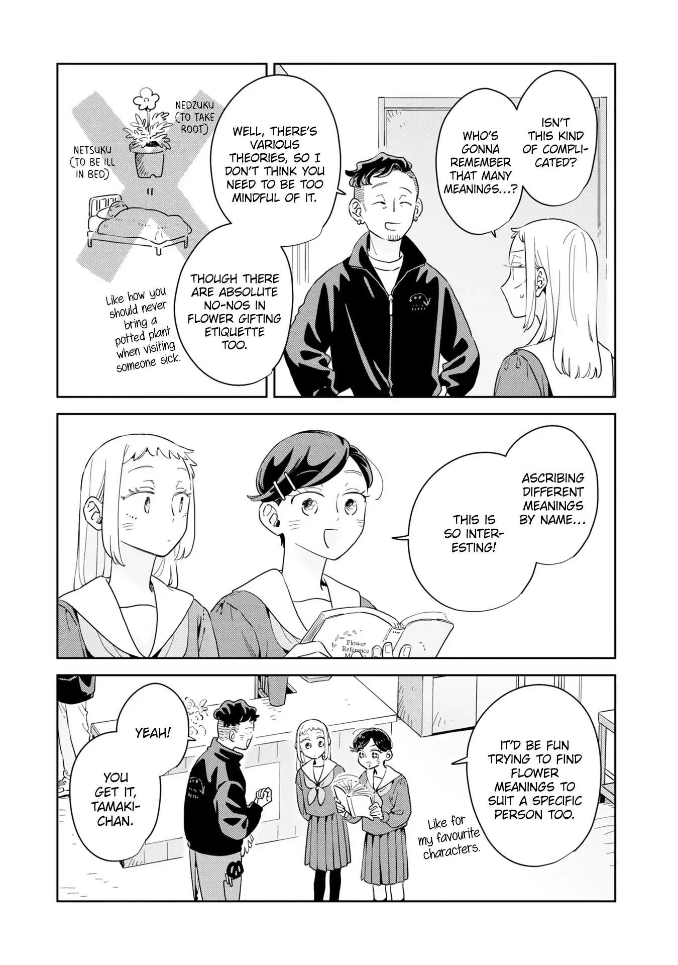 Kemutai Hanashi Chapter 39 page 10