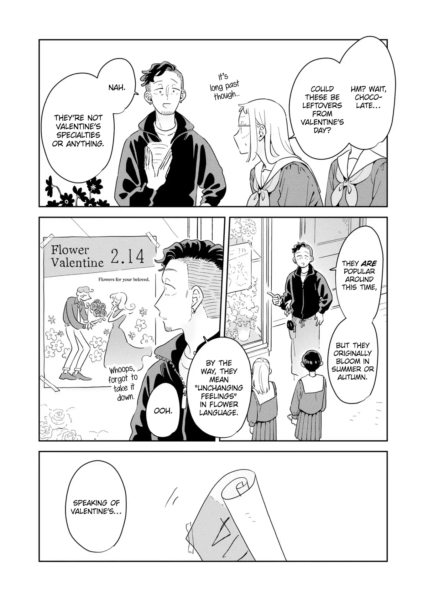 Kemutai Hanashi Chapter 39 page 15