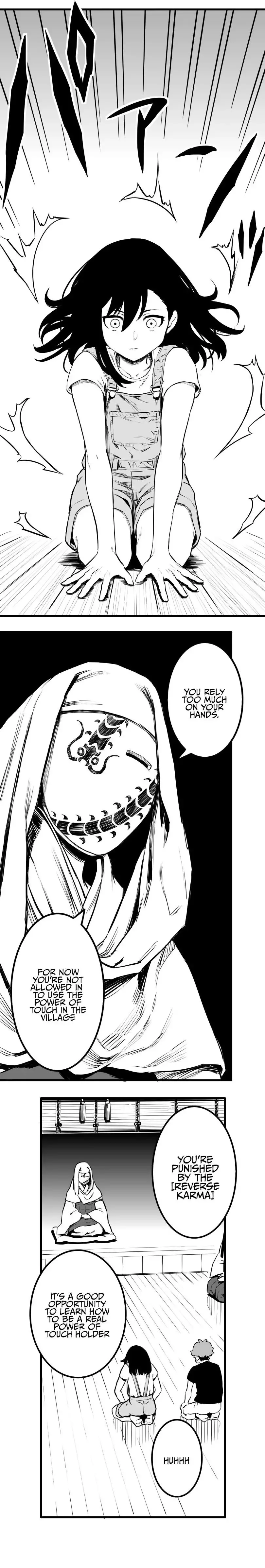 Shina Ultimate Chapter 45 page 7