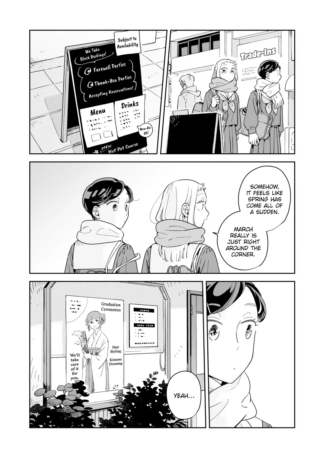 Kemutai Hanashi Chapter 39 page 23